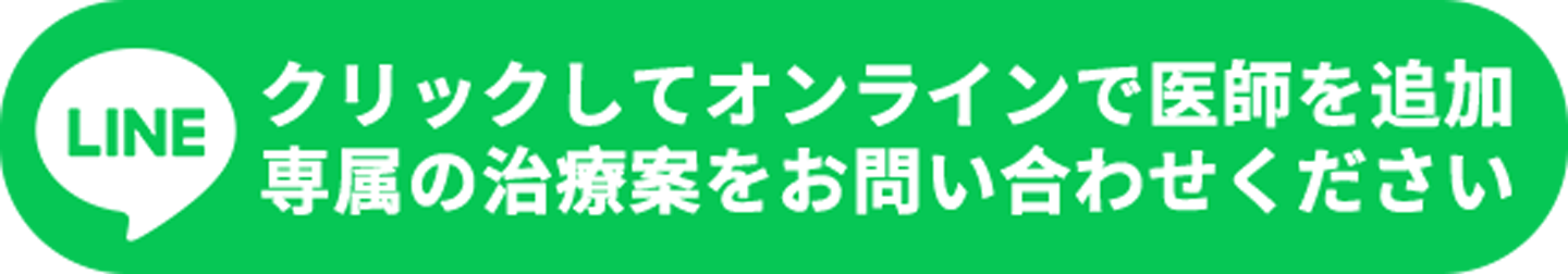 数万人の男性が自信を回復これまでとは違うセックス体験を